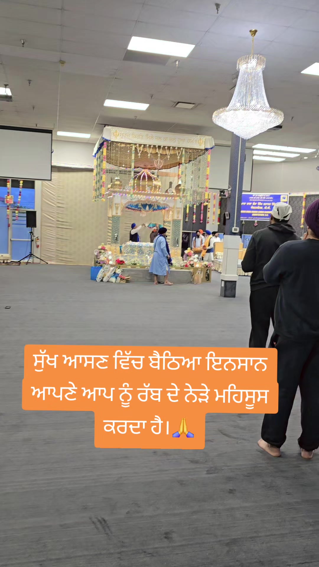 @Ramandeep kaur