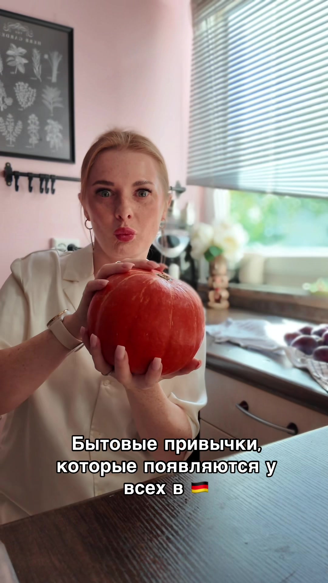 @Тыковка 🎃