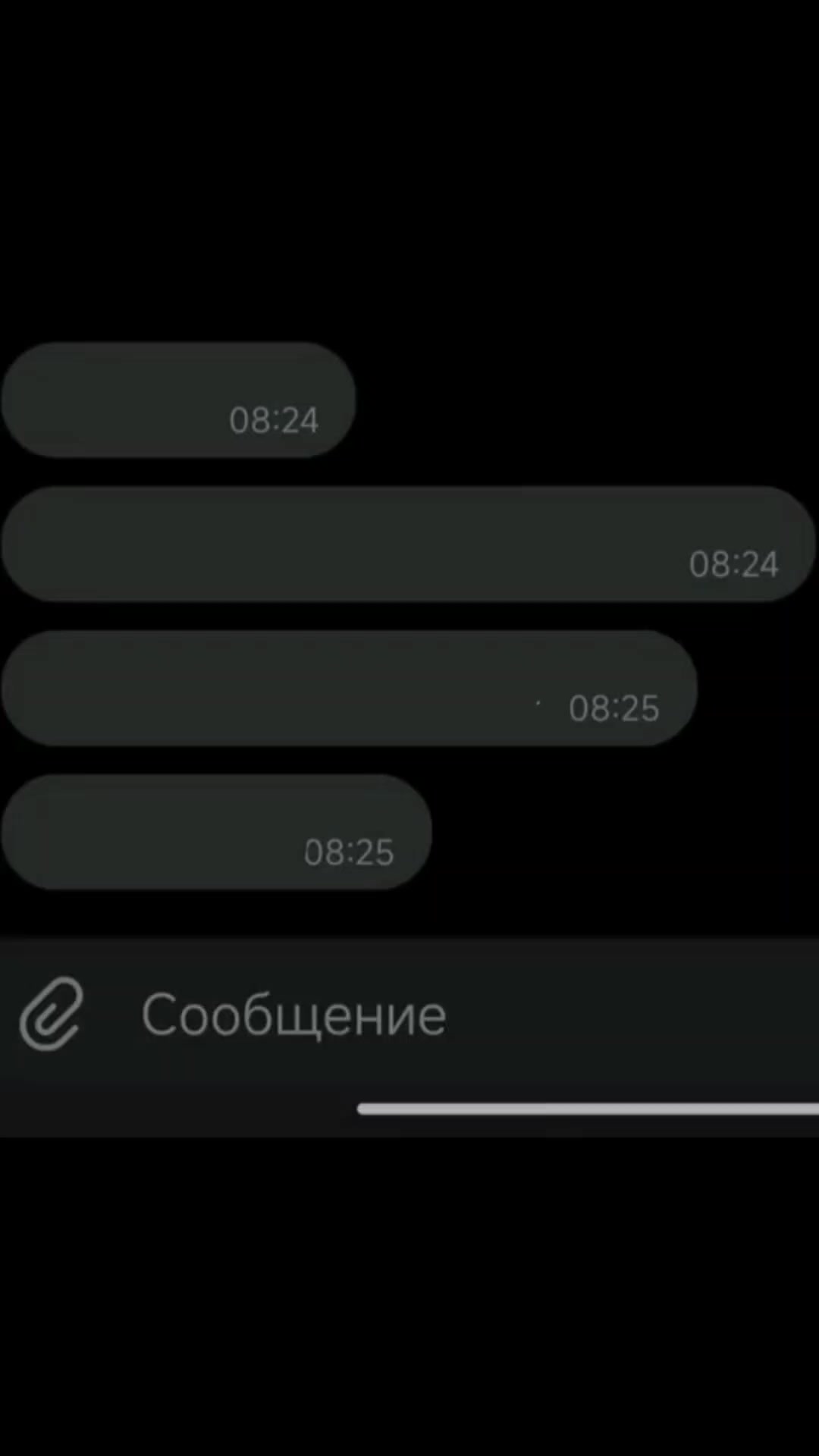 @become human