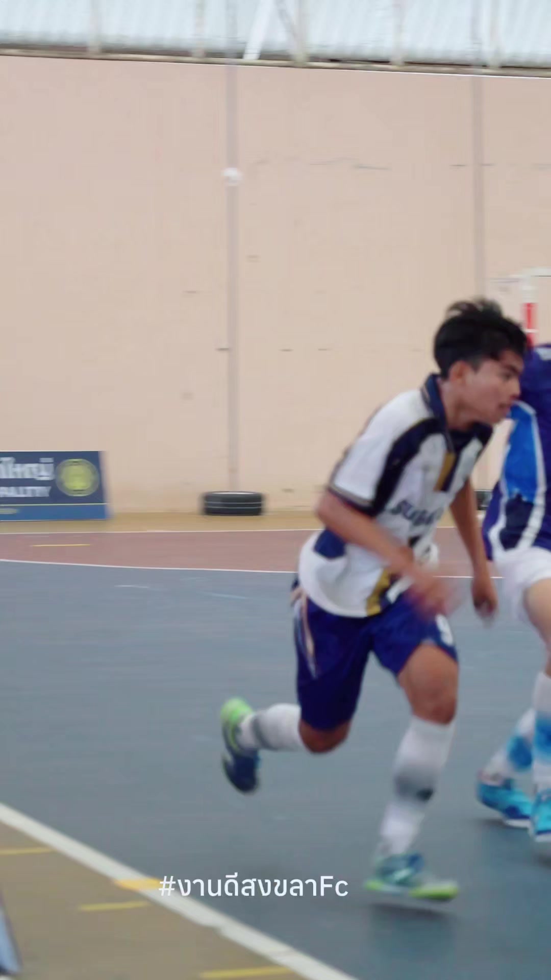 @งานดีสงขลาfc(ช่องนักบอล)