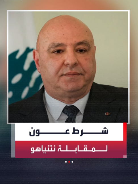 @العربية