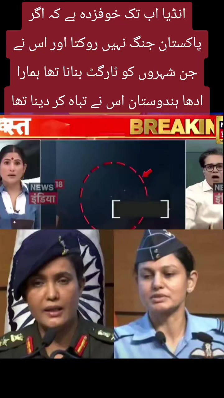 @Haroon Butt