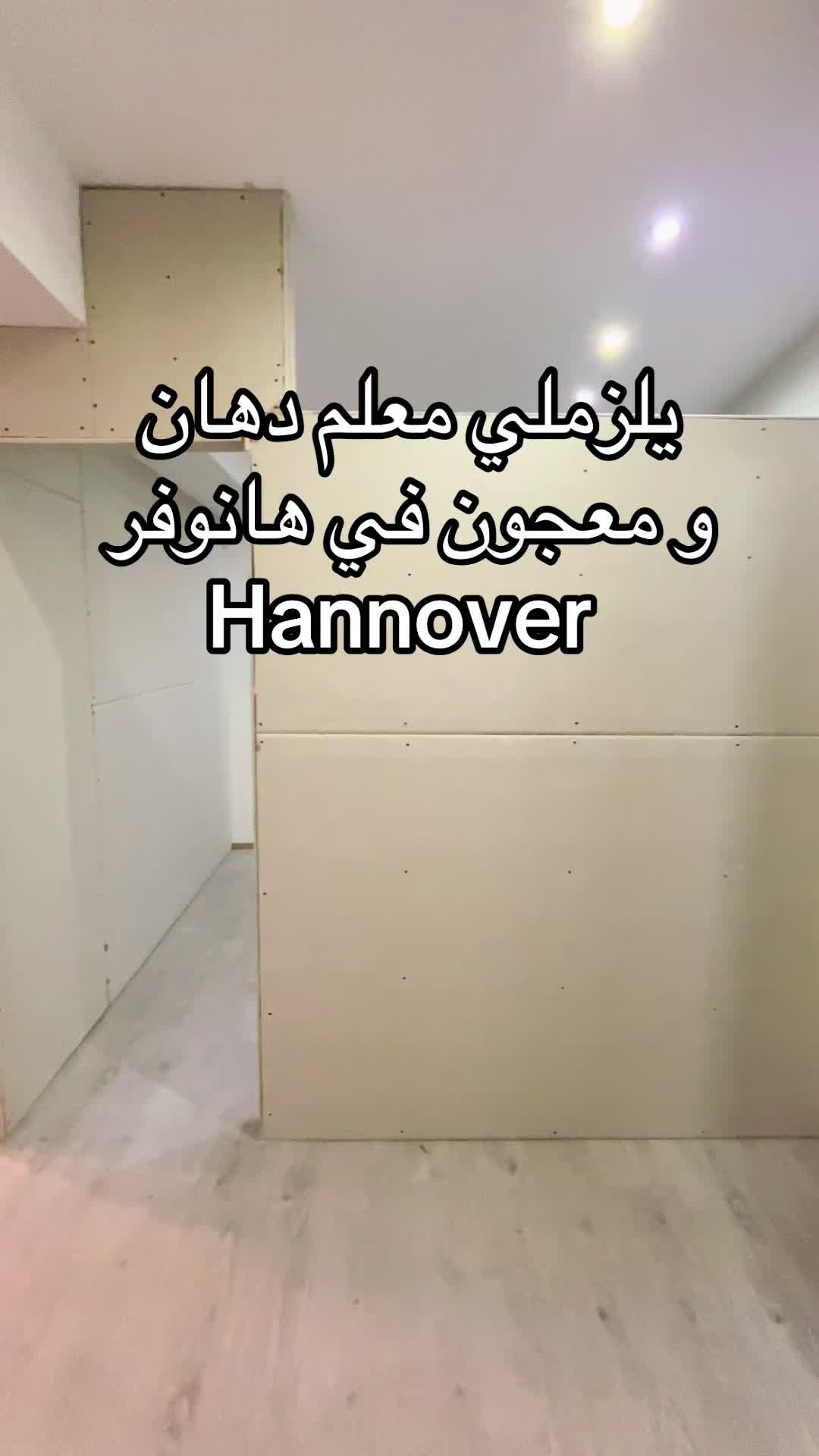 @روچکو-Rojko