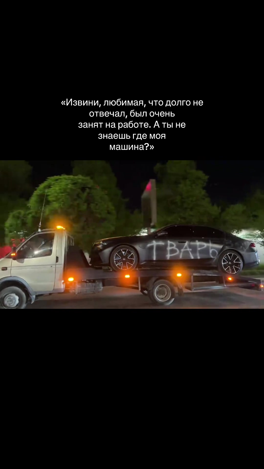 @M