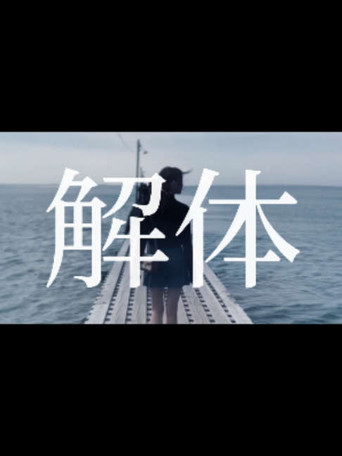 @午後のリム茶