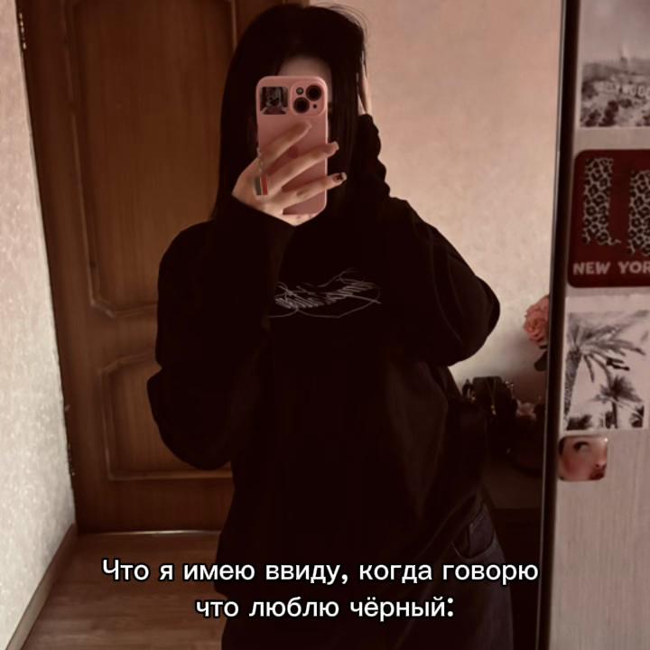 @ᴏʙʀᴇᴄʜʏᴏɴɴʏ sʀᴀᴢʜᴀᴛsʏᴀ