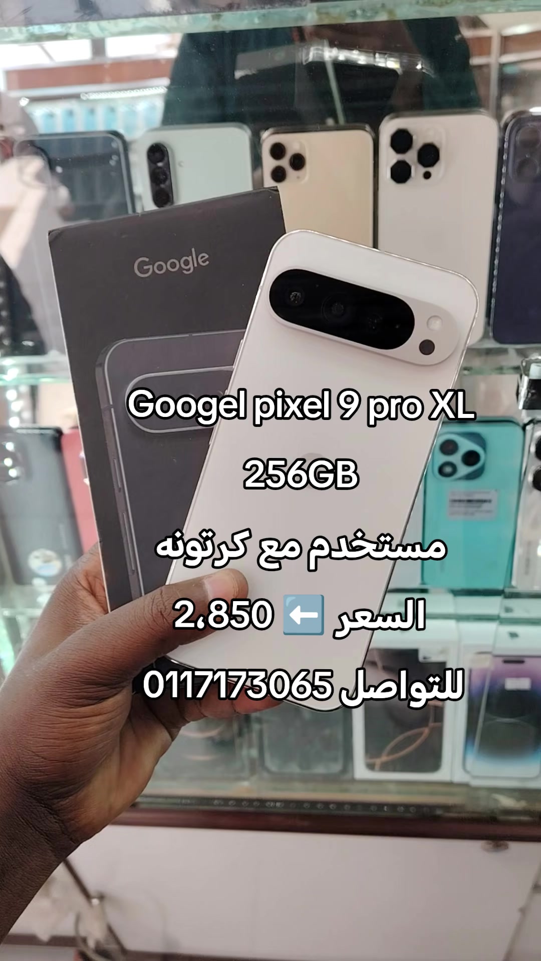 @الـﻣـستـﺸاڕ فـۄڼ👊🌪️