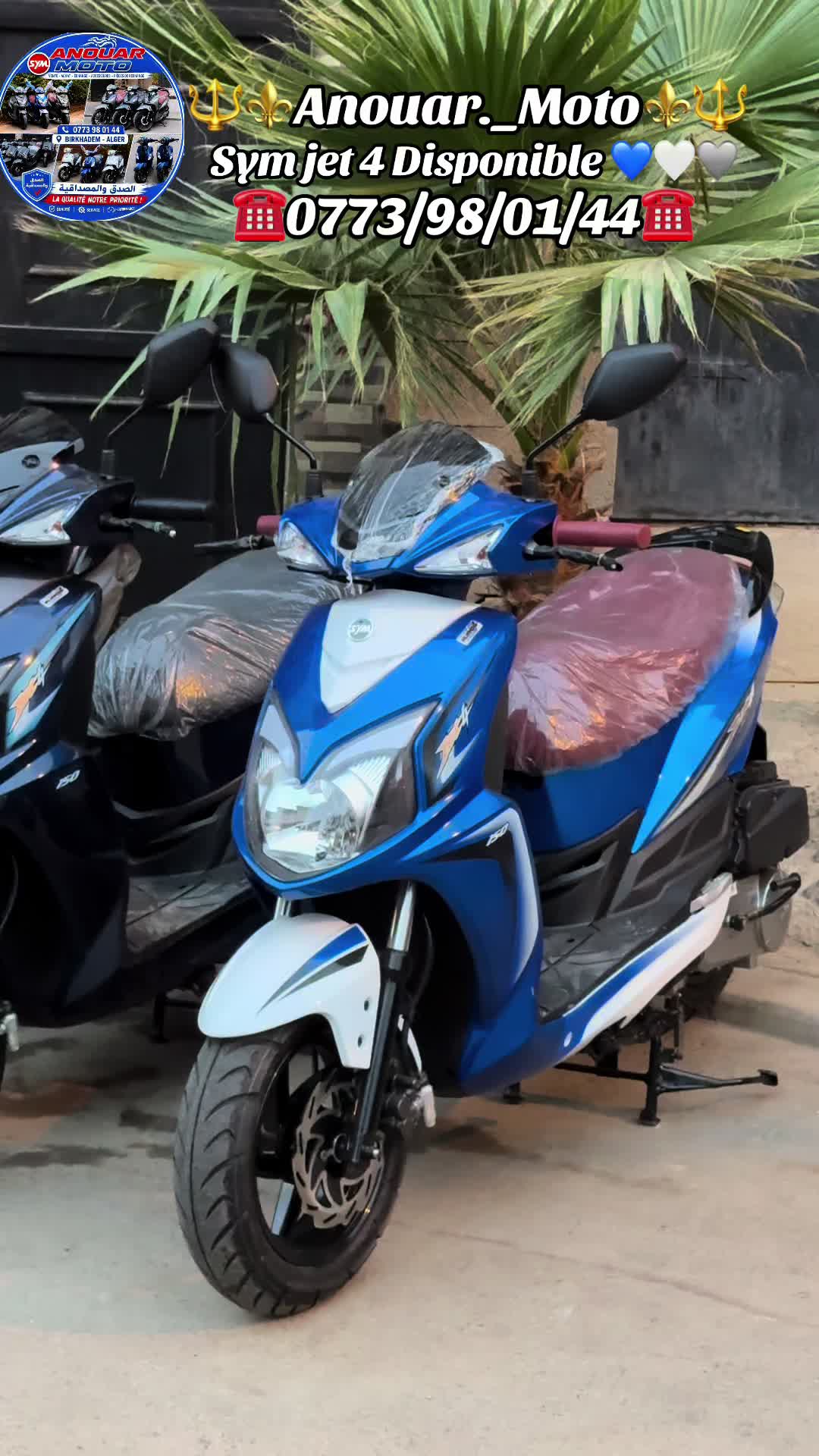 @🔱𝓐𝓷𝓸𝓾𝓪𝓻_Yamaha🔱