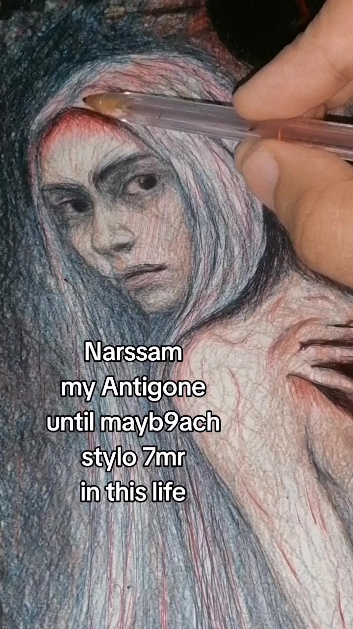 @tentacule