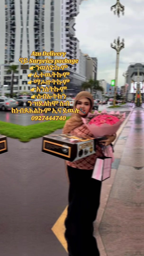 @Azu ๐๐ฝ๐พ๐ป๐ป๐๐๐๐งโ๏ธ