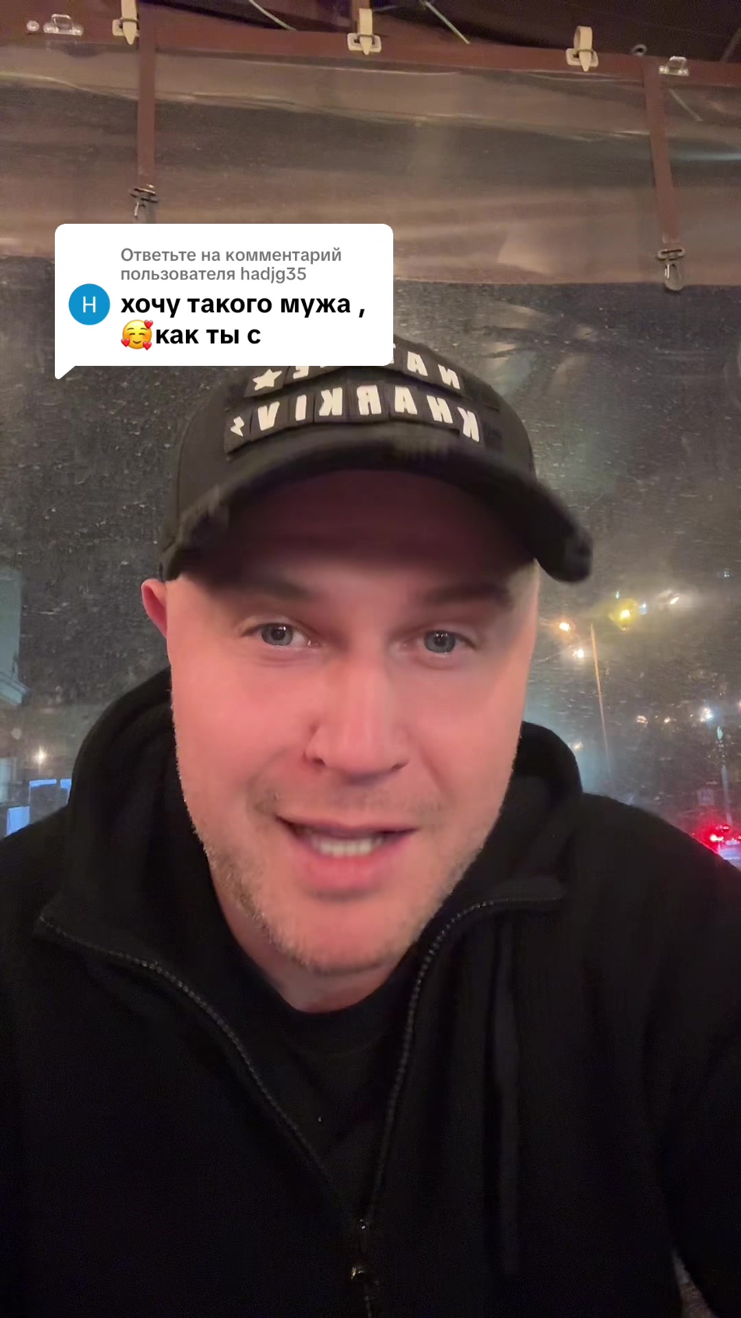 @Амелин Станислав