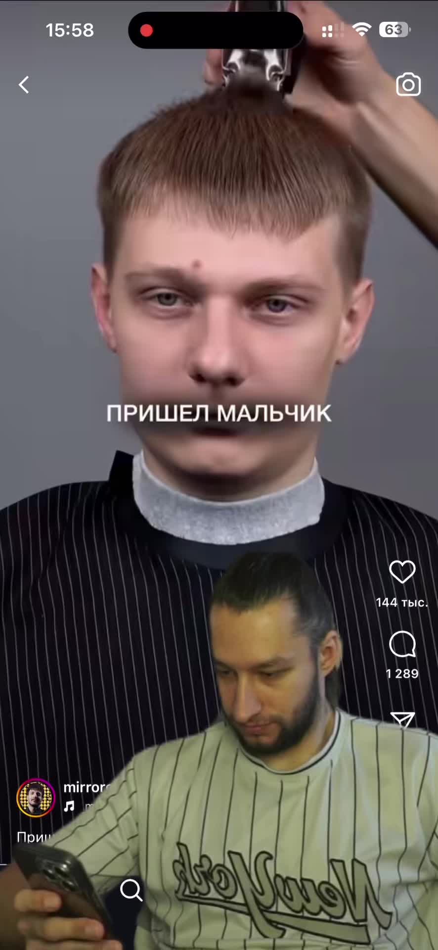 @Andrey Guchek