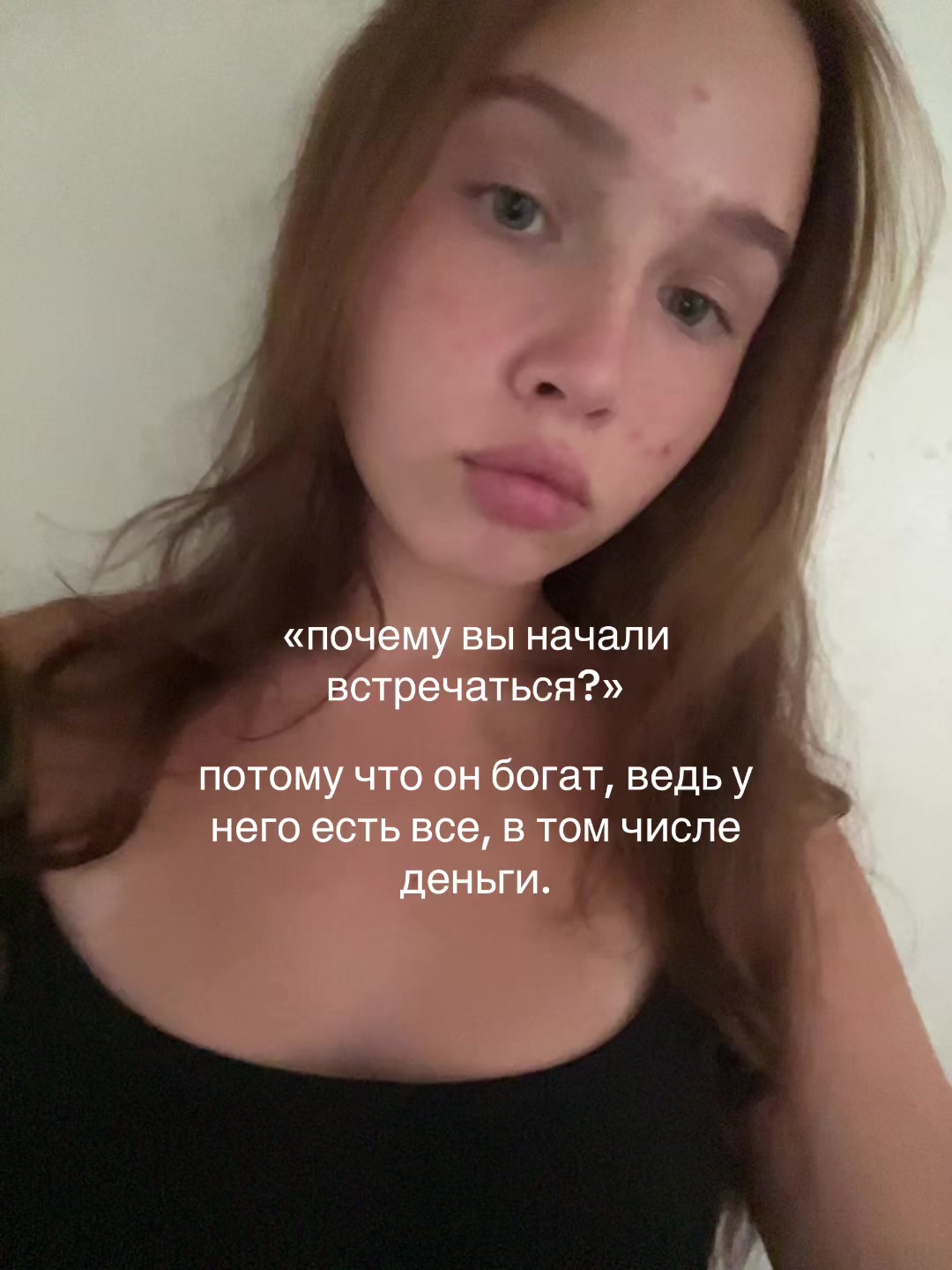 @калерия.