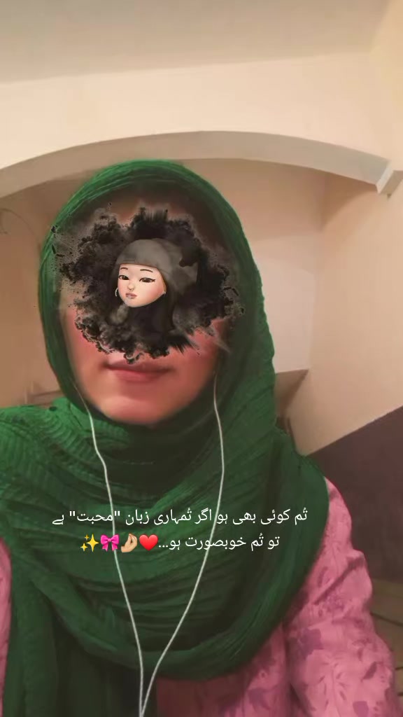 @Fariha Hassaan❤️