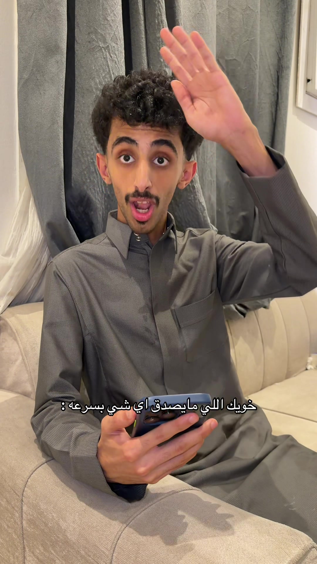 @ابو كحل