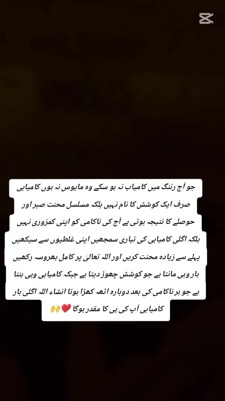 @Ansari 🤗