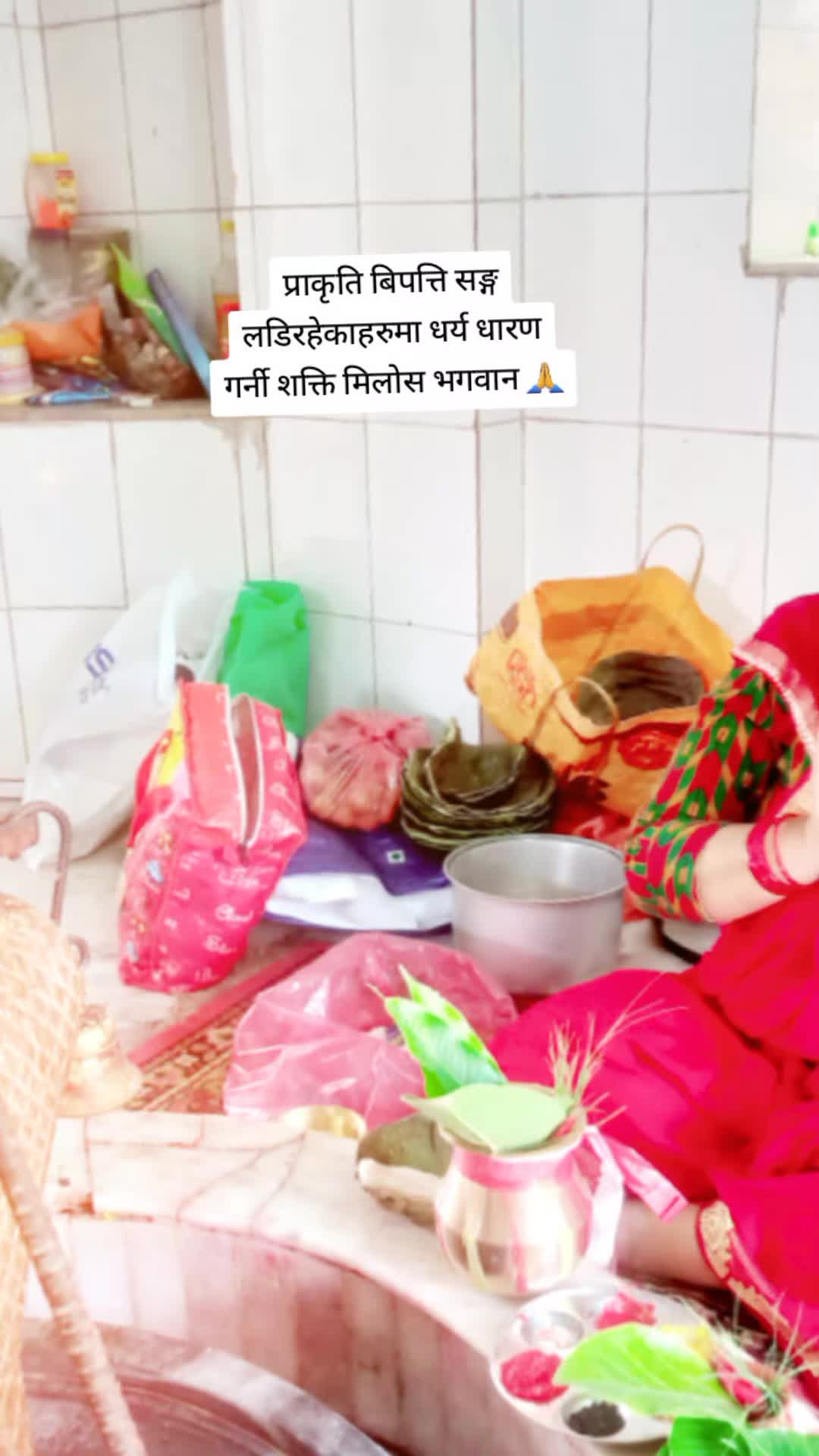 @minapanthi31