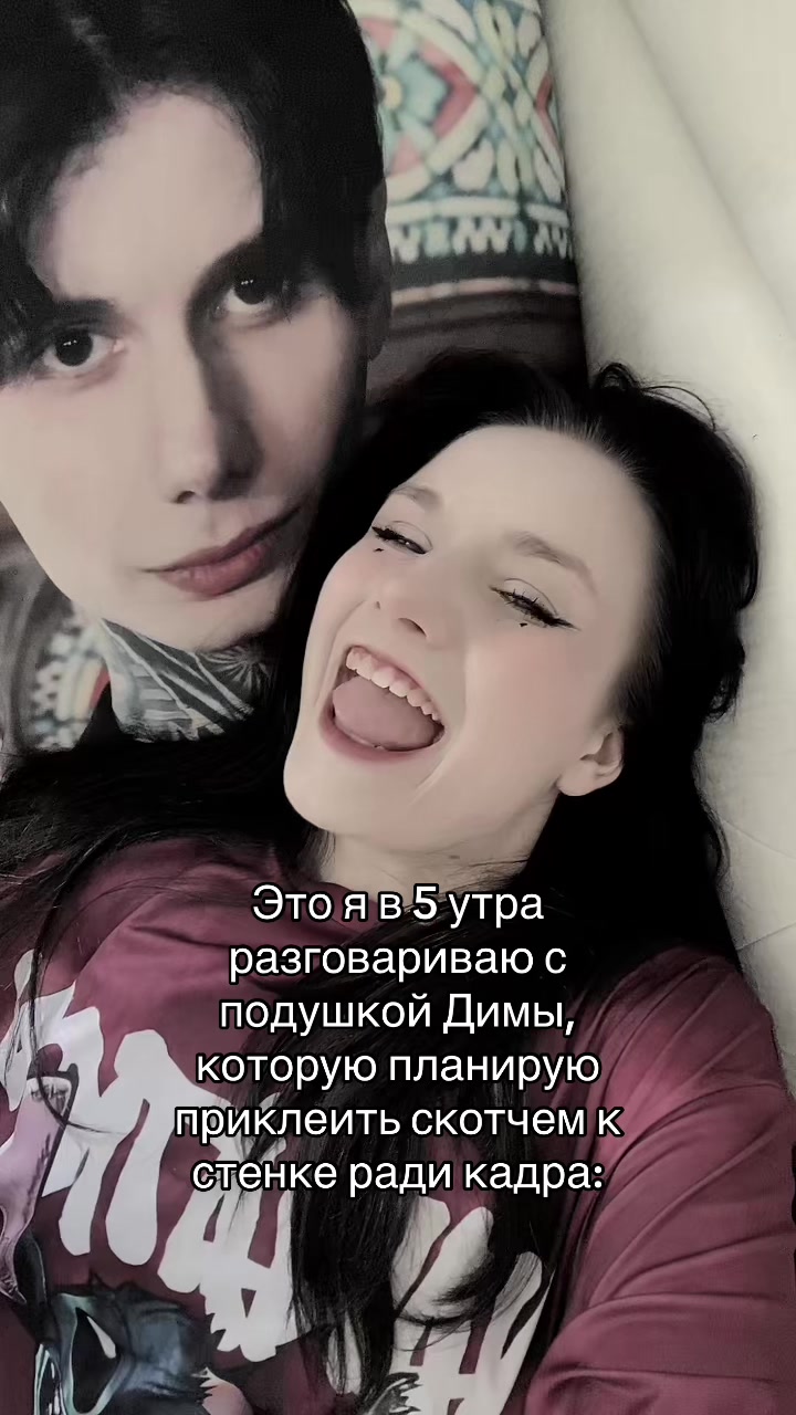 @@🧇☕ Шэмомил 366