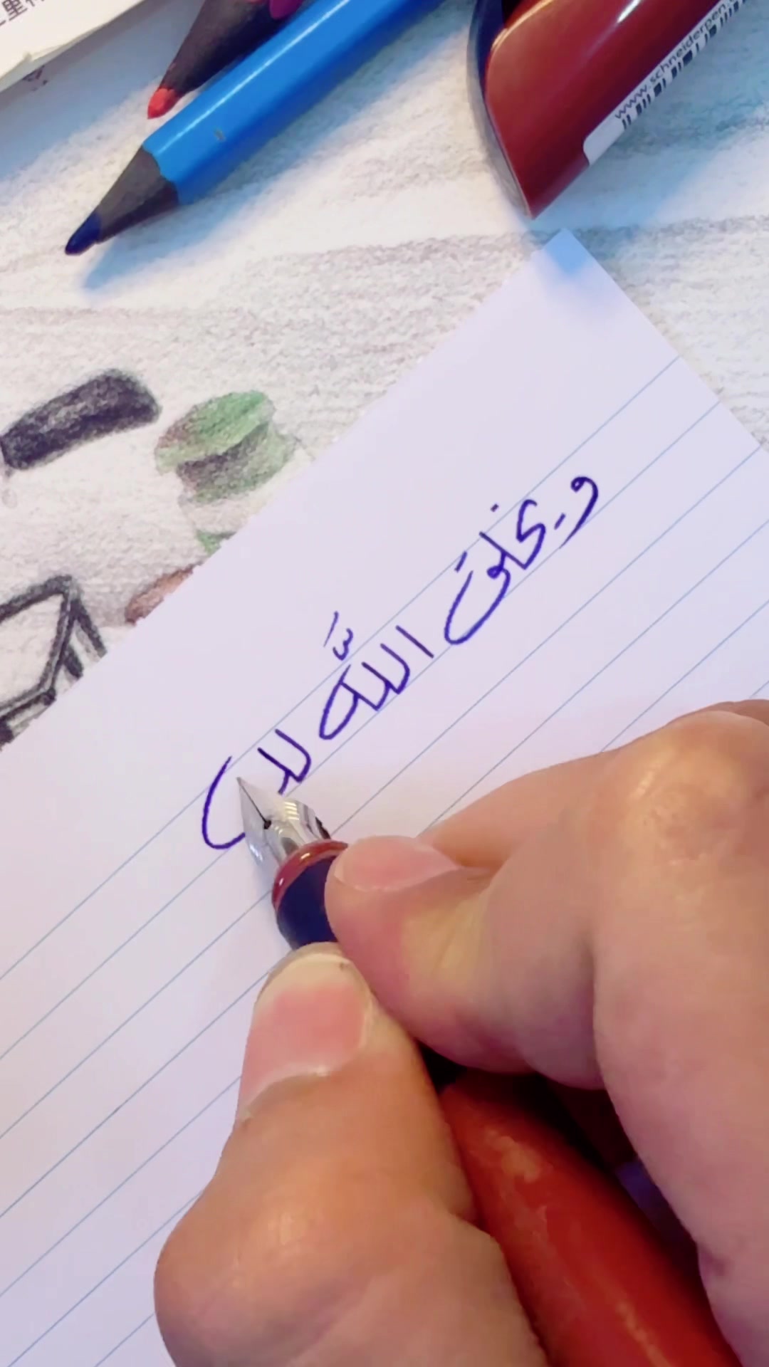 @عبدالملك المالكي