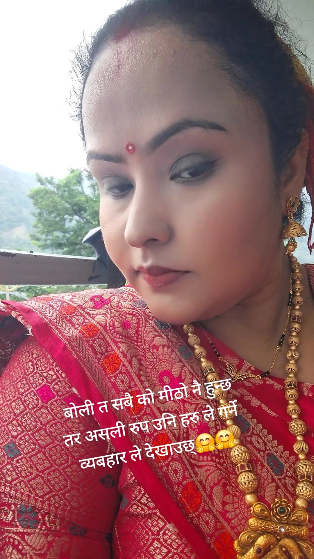 @jasoda Ghimire