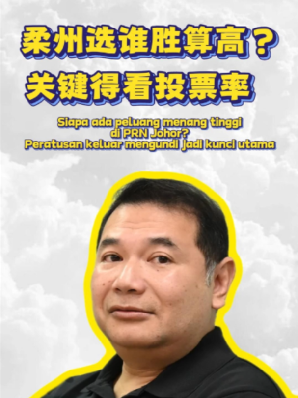 @中国报