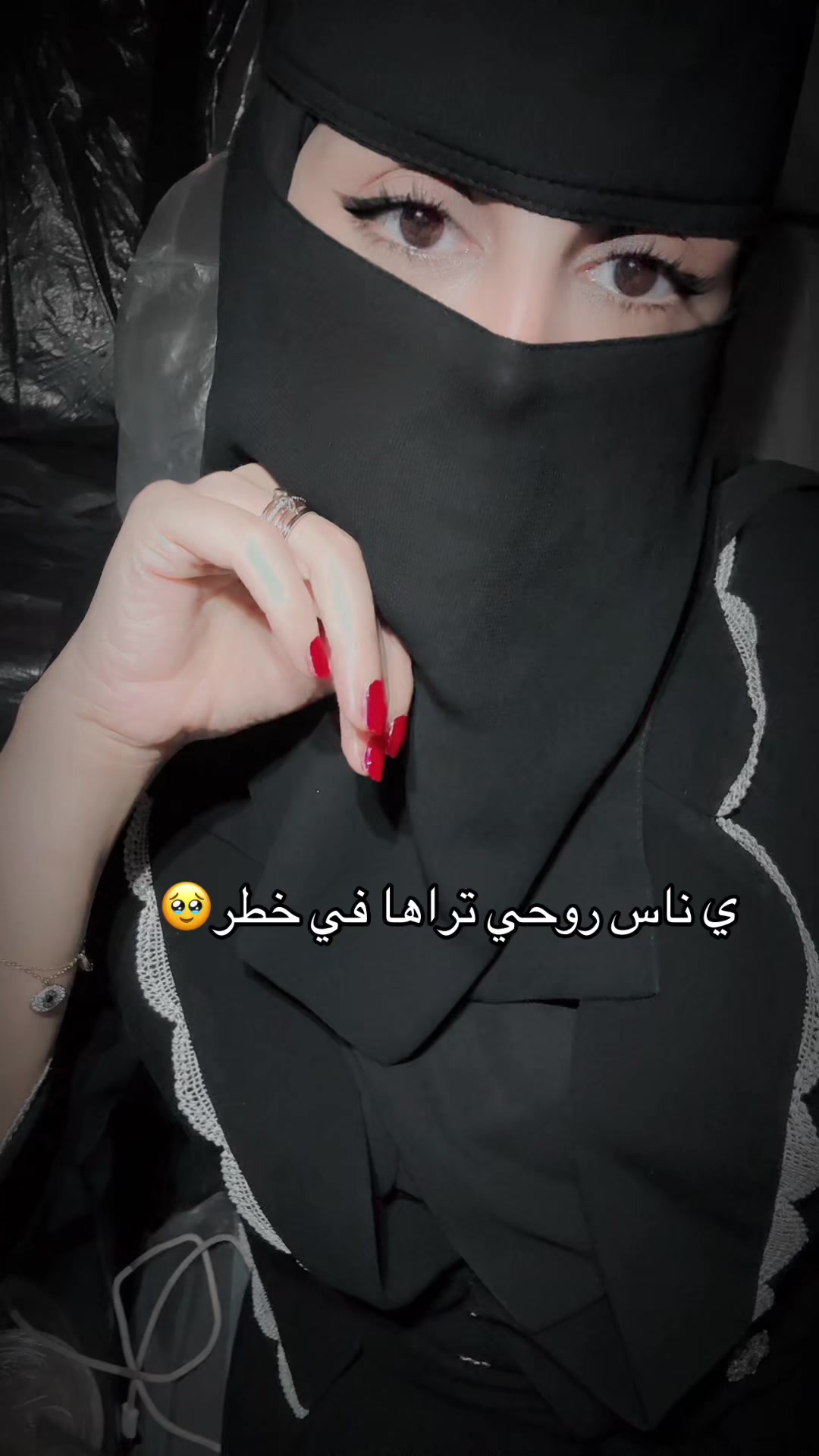 @ريـتاج| مرخصه إعلاميآ🎖️
