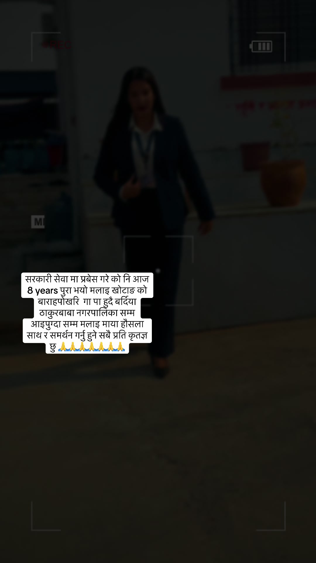 @RN 👩⚕️Jan”Aarambha’s mummy