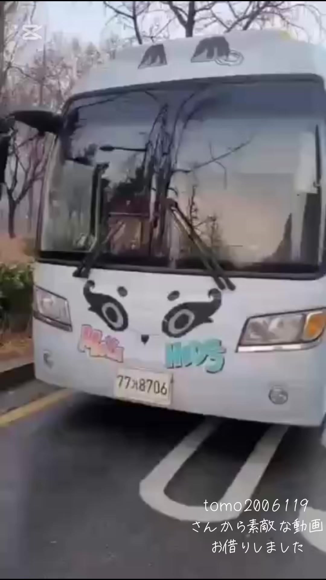 @ef🍓🐻🍓ef