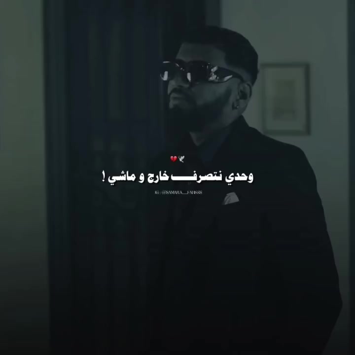 @𝐅𝐚𝐧𝐬 𝐬𝐚𝐦𝐚𝐫𝐚