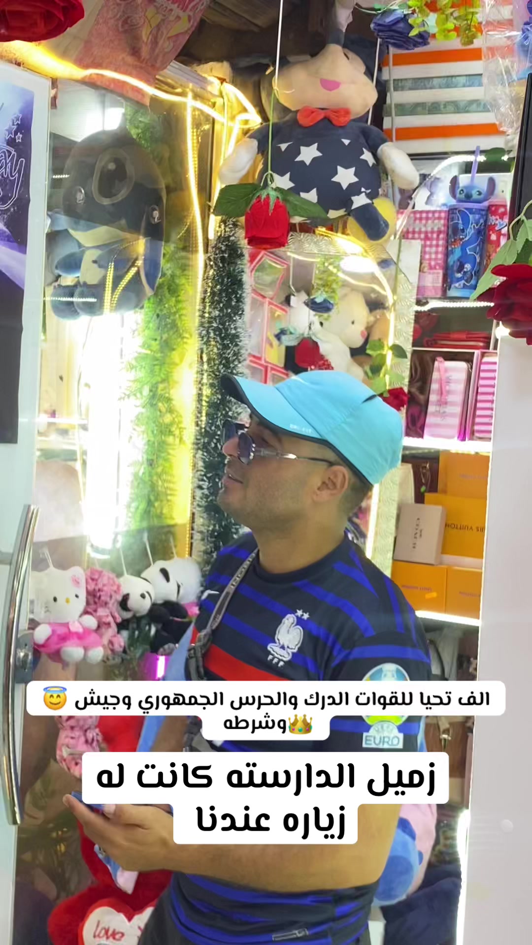 @déco jeo jeo