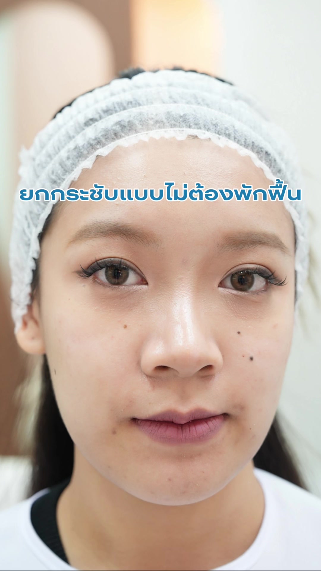 @Standard Skin clinic