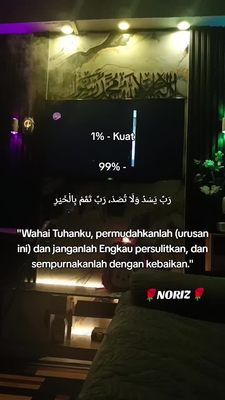 @๐นNORIZ๐น