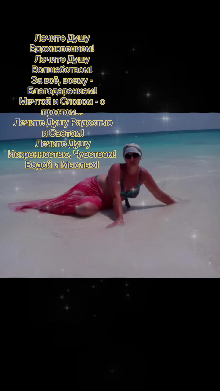 @ОЛЕСЯ КАЛИНИНА