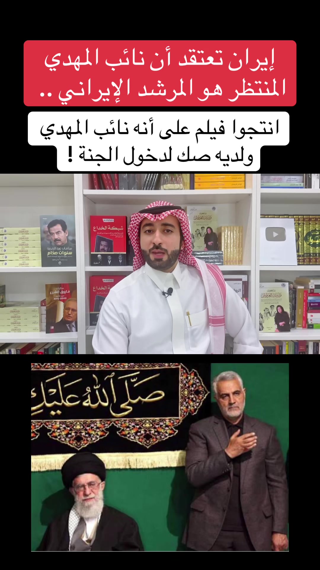 @عبدالعزيز كركدان