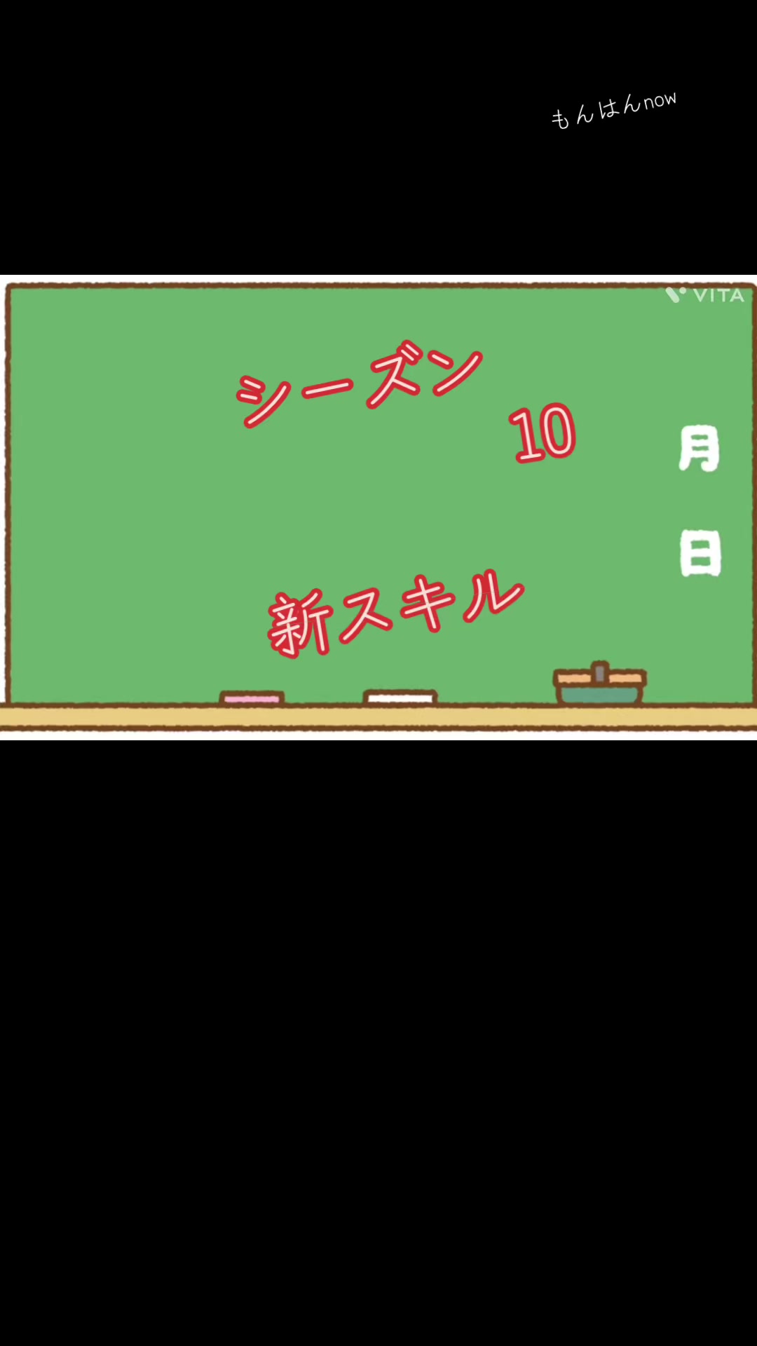 @ブラキ・ディオス