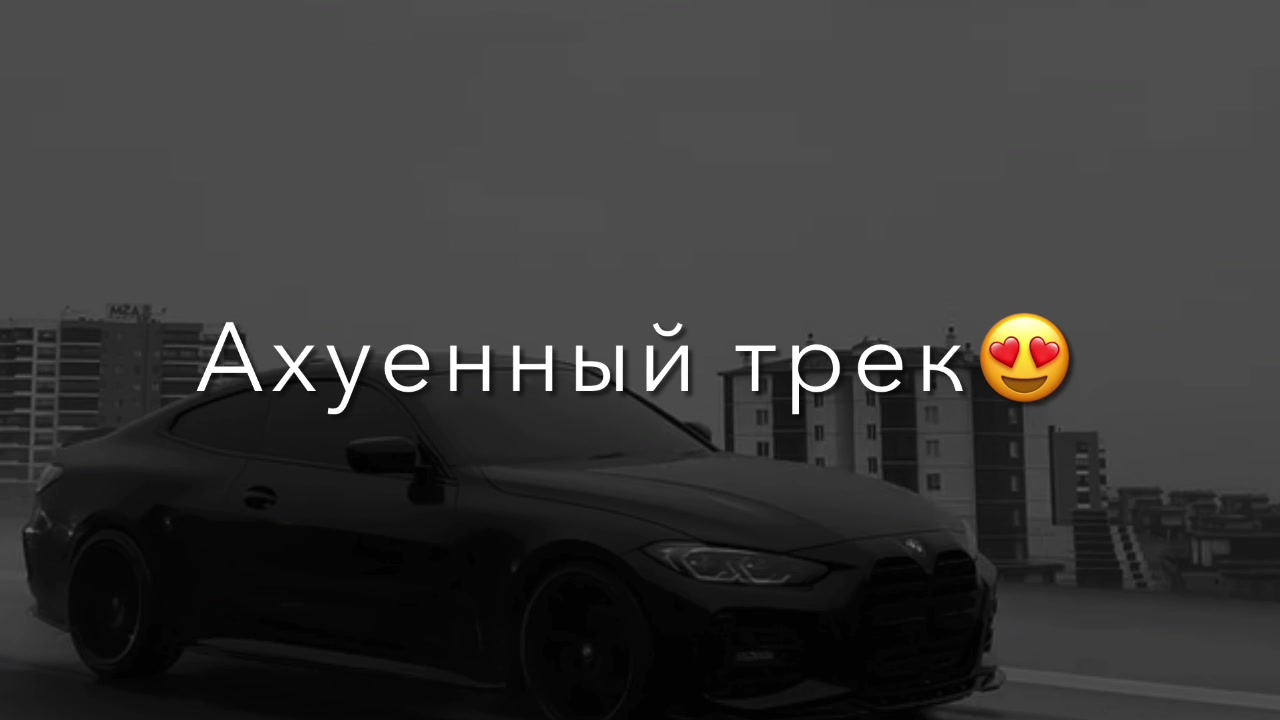 @НЕУЛОВИМЫЙ