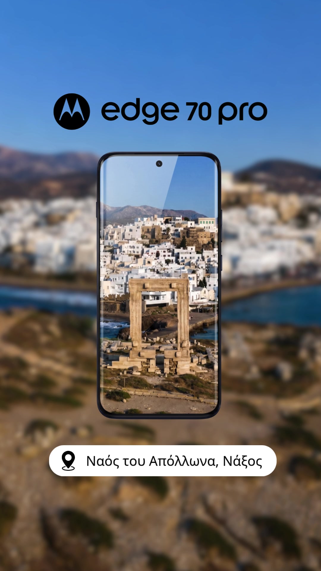 @motorola.greece