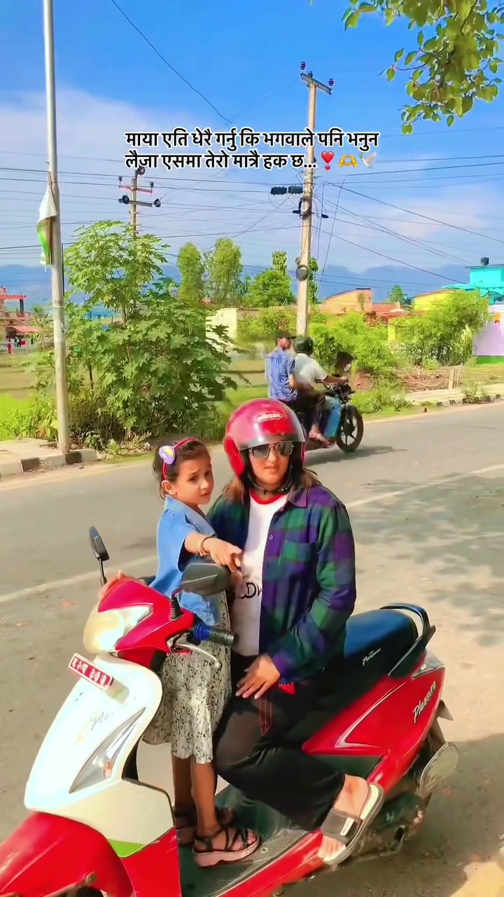 @श्री💫