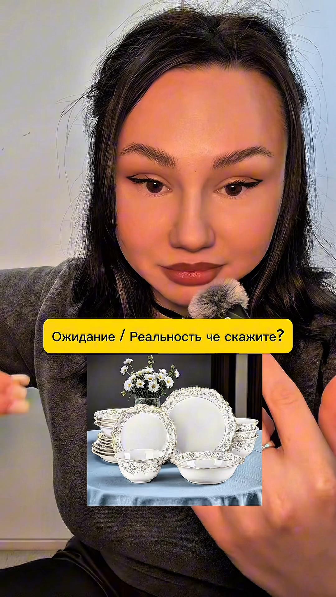 @Тгк Ксю Story