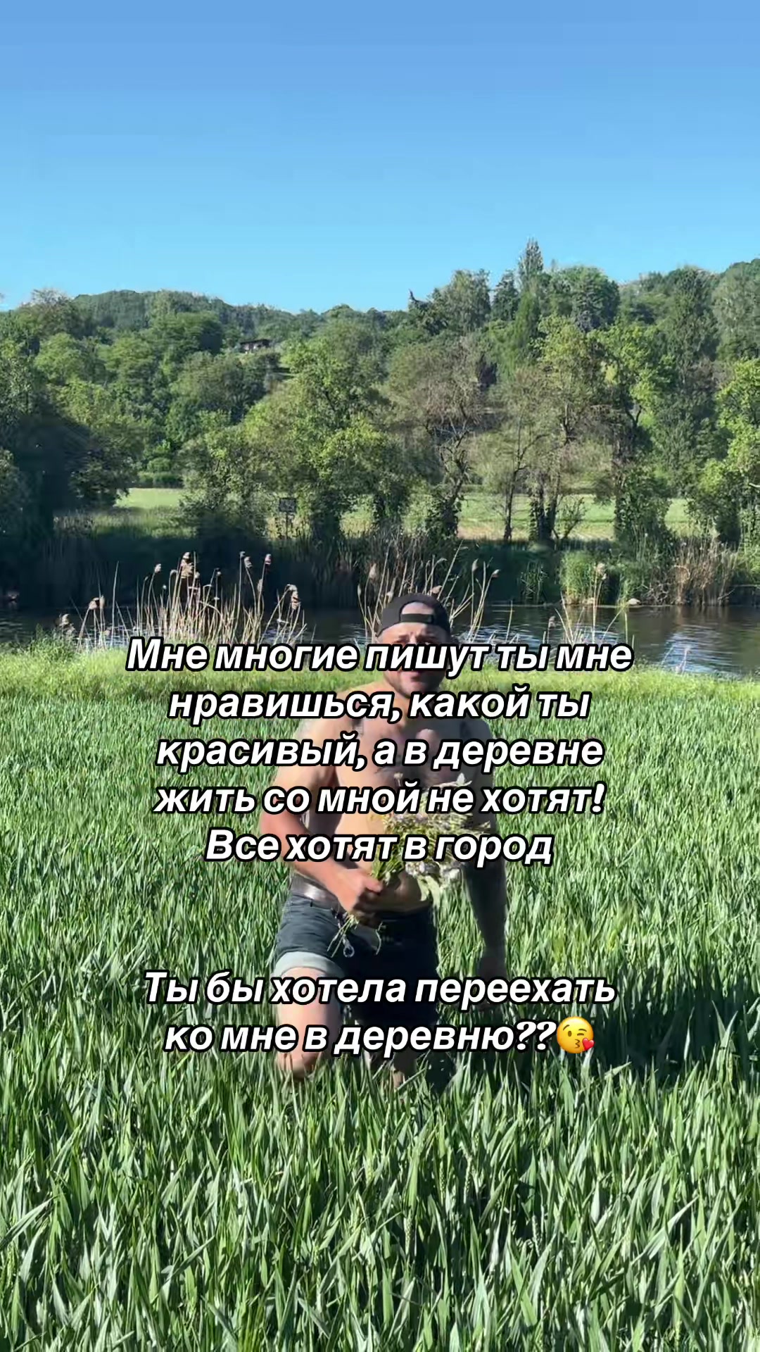 @👑direktor_tik_tok_👑