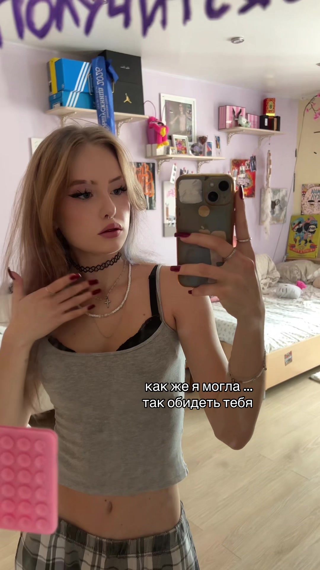 @ОЛЬКА ДОЛЬКА