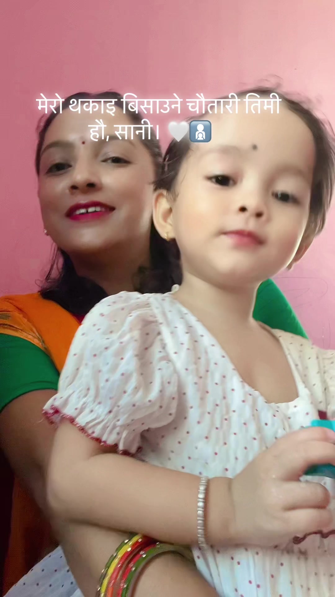 @Anita basnet