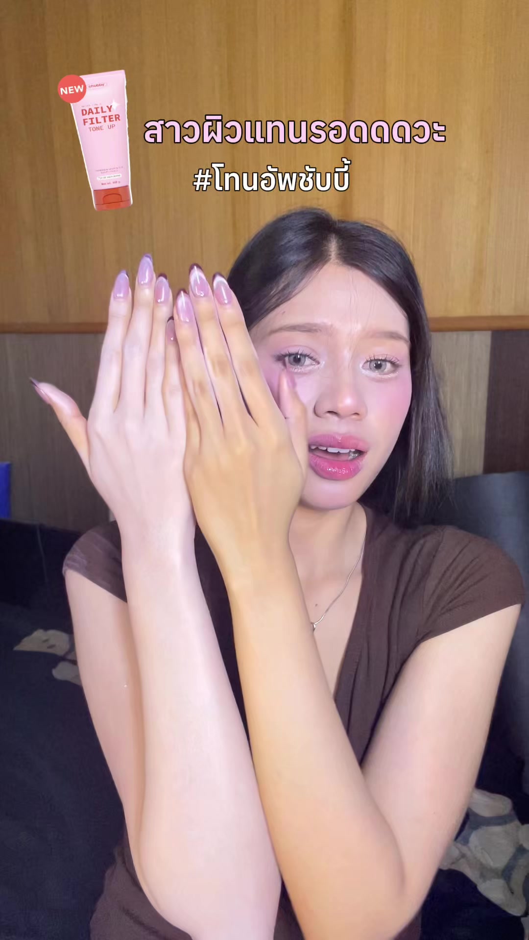 @เจ้ลี่อยากสวย（8.9K）