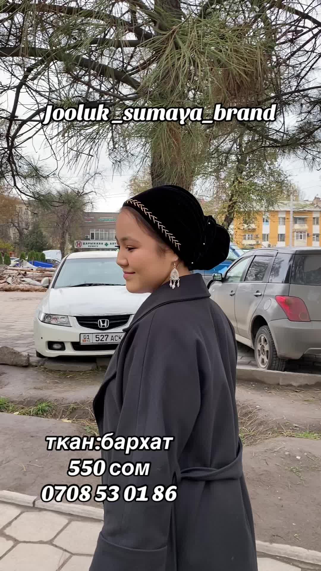 @instagram: jooluk_sumaya_brand