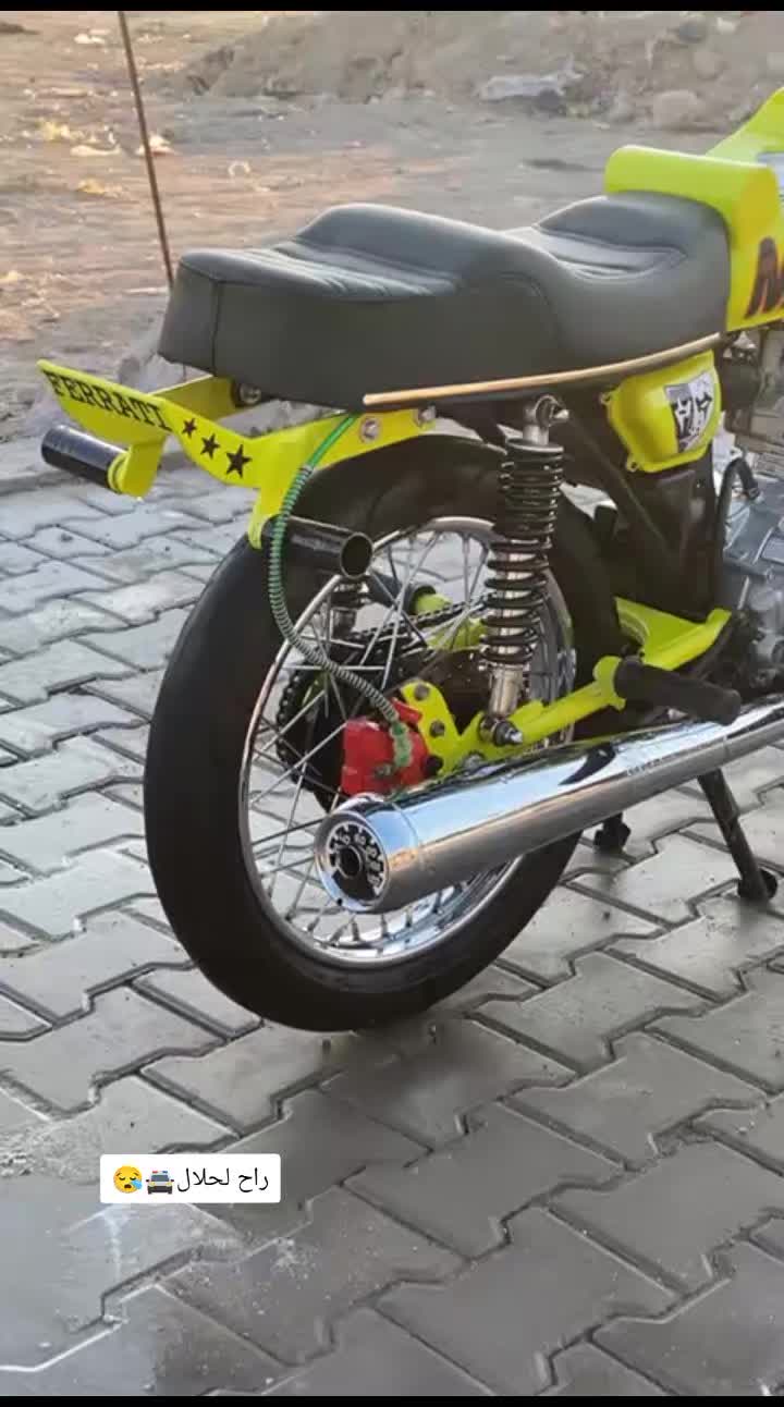 @حمودي الحجي