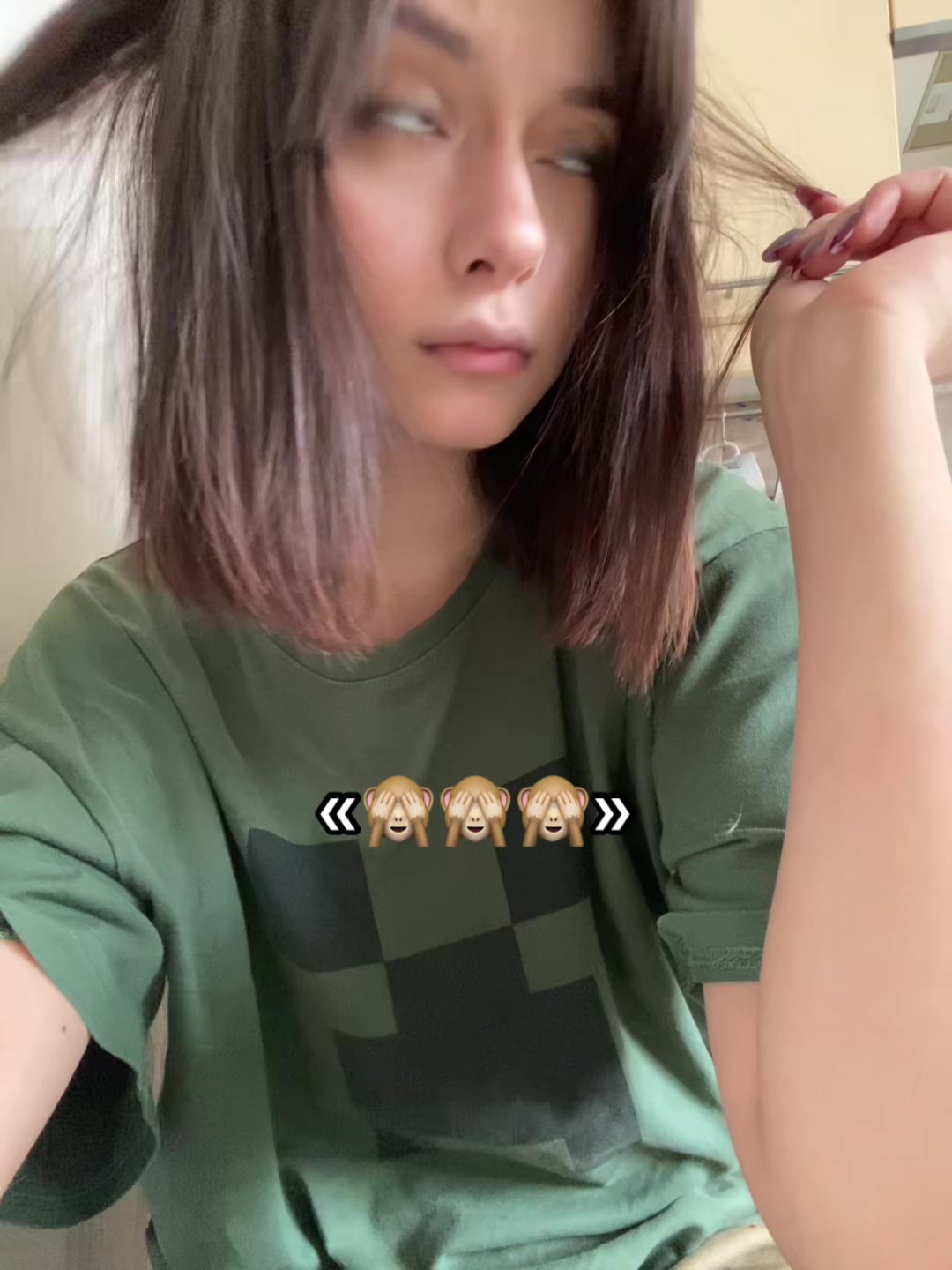 @меланхолия