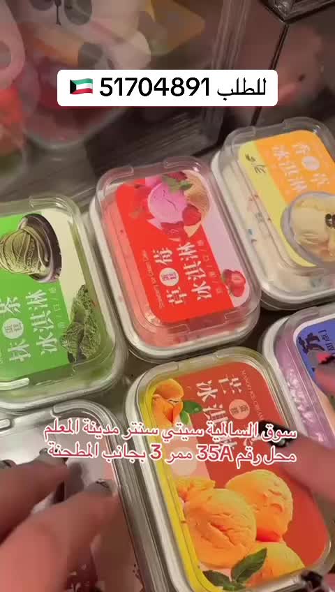 @๐ฐ๐ผูุตุฑ ุงูู
ุนูู
(ุงูุณุงูู
ูุฉ )๐ฐ๐ผ
