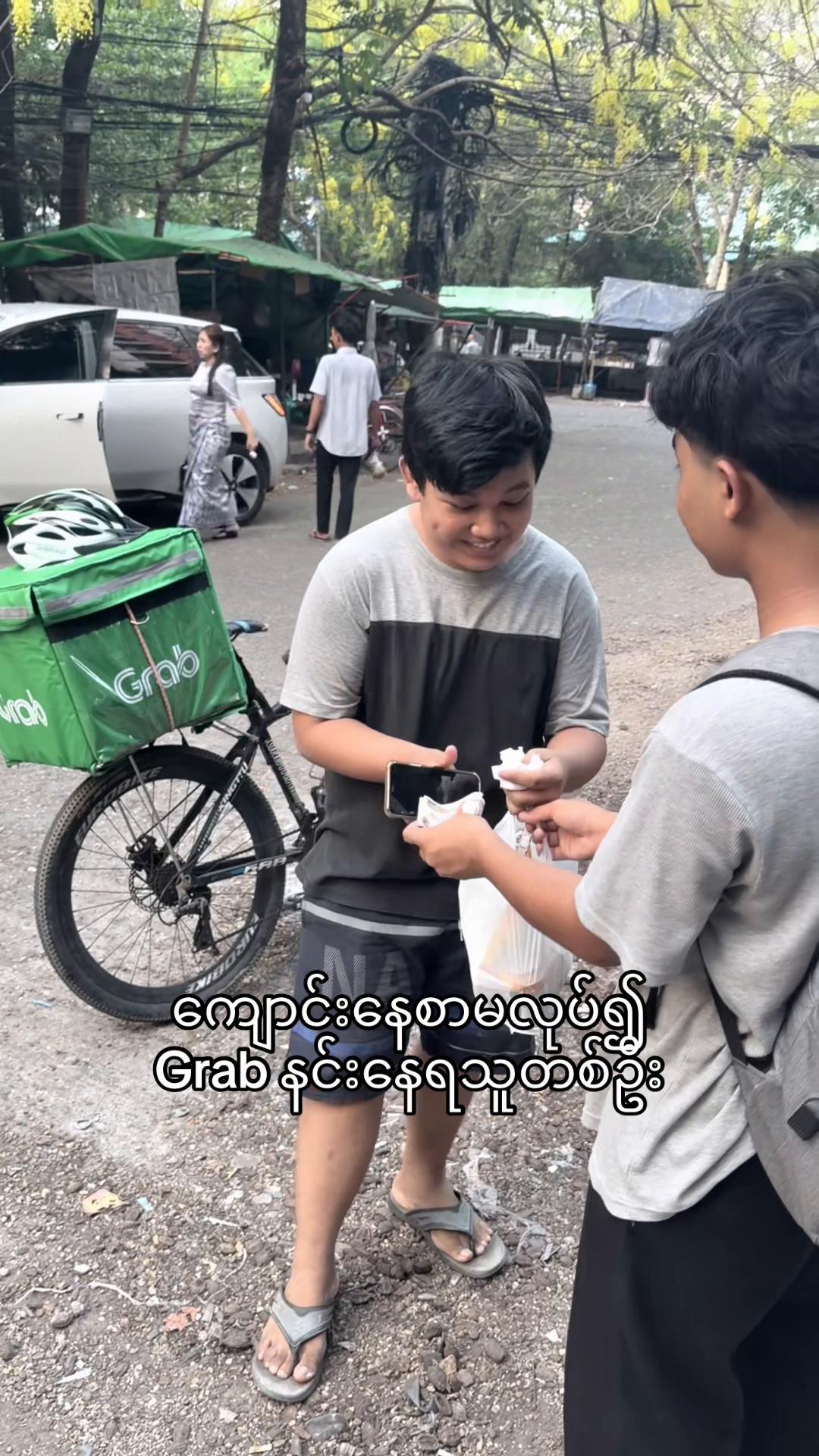 @ပေါက်ပန်း၄၀လုပ်မယ်