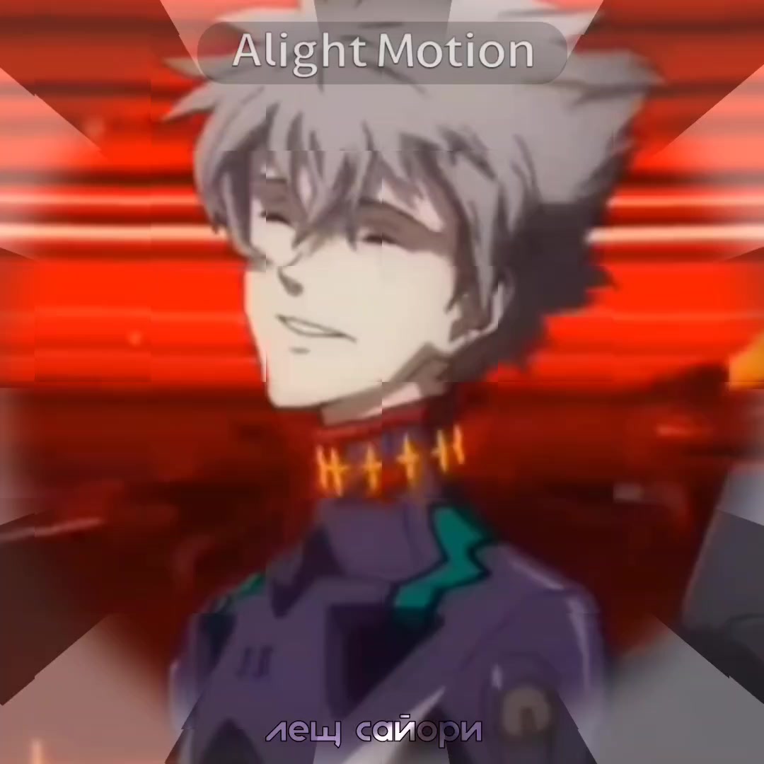 @˚˖𓍢ִ໋ лещ сайори |143| ༘⋆₊˚⊹