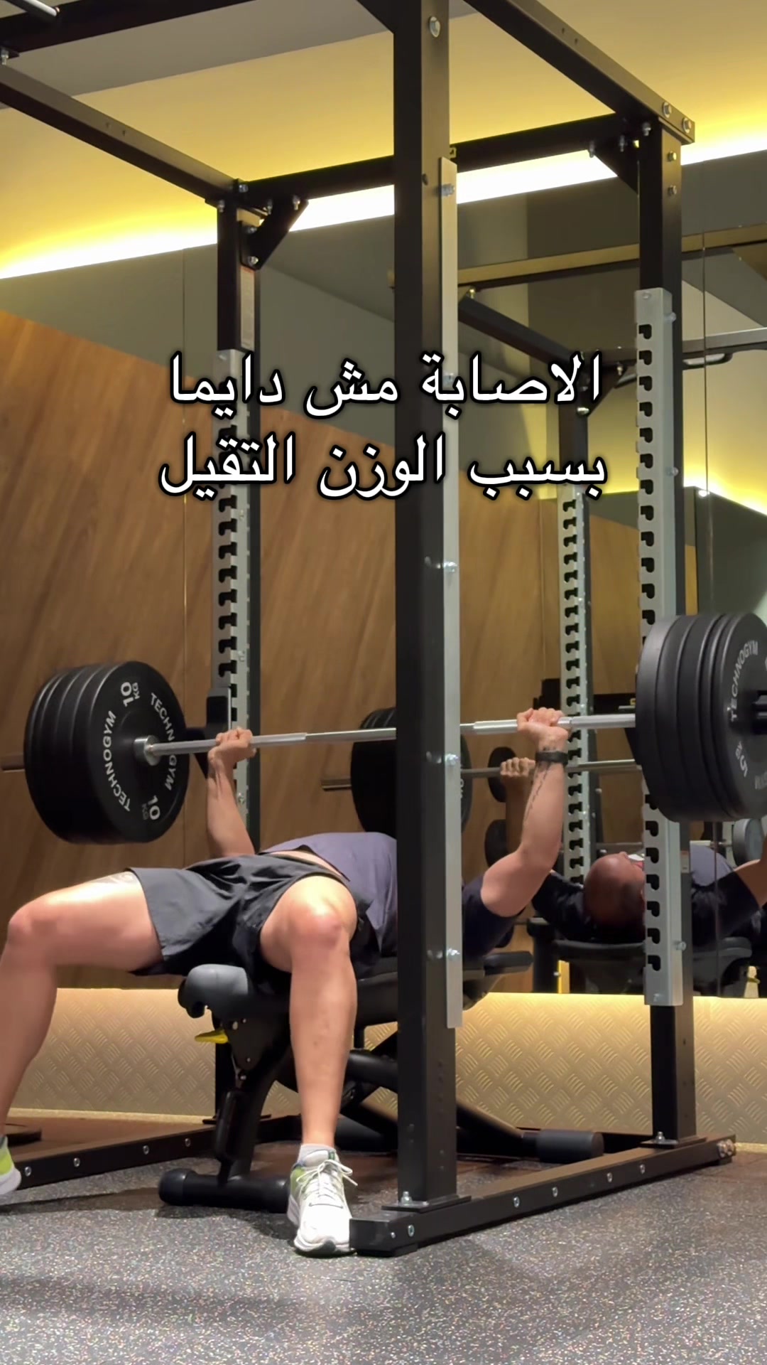 @Coach Abed ✅